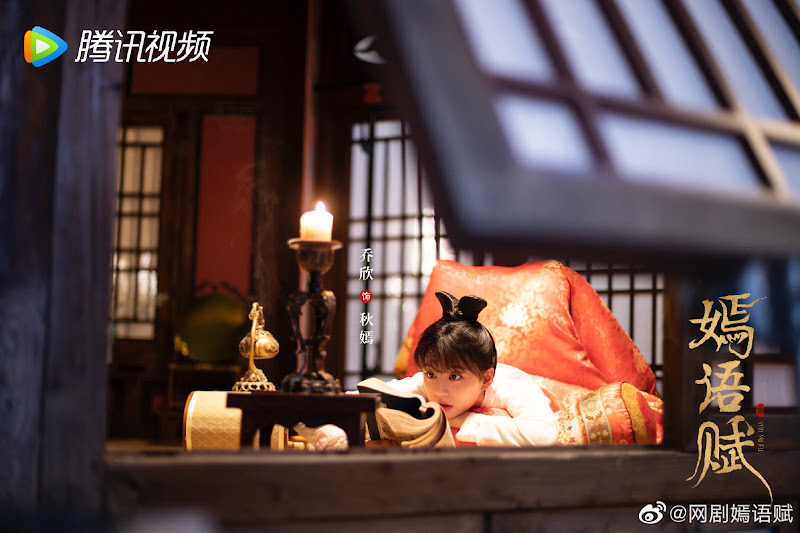 The Autumn Ballad China Web Drama